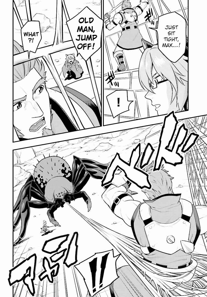 Page 15 Chapter 22 Konjiki no Word Master - Yuusha Yonin ni Makikomareta Unique Cheat