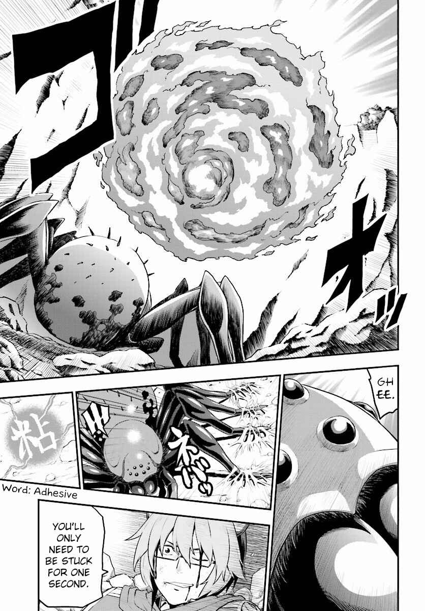 Page 26 Chapter 22 Konjiki no Word Master - Yuusha Yonin ni Makikomareta Unique Cheat