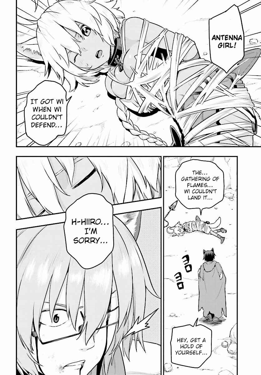 Page 29 Chapter 22 Konjiki no Word Master - Yuusha Yonin ni Makikomareta Unique Cheat