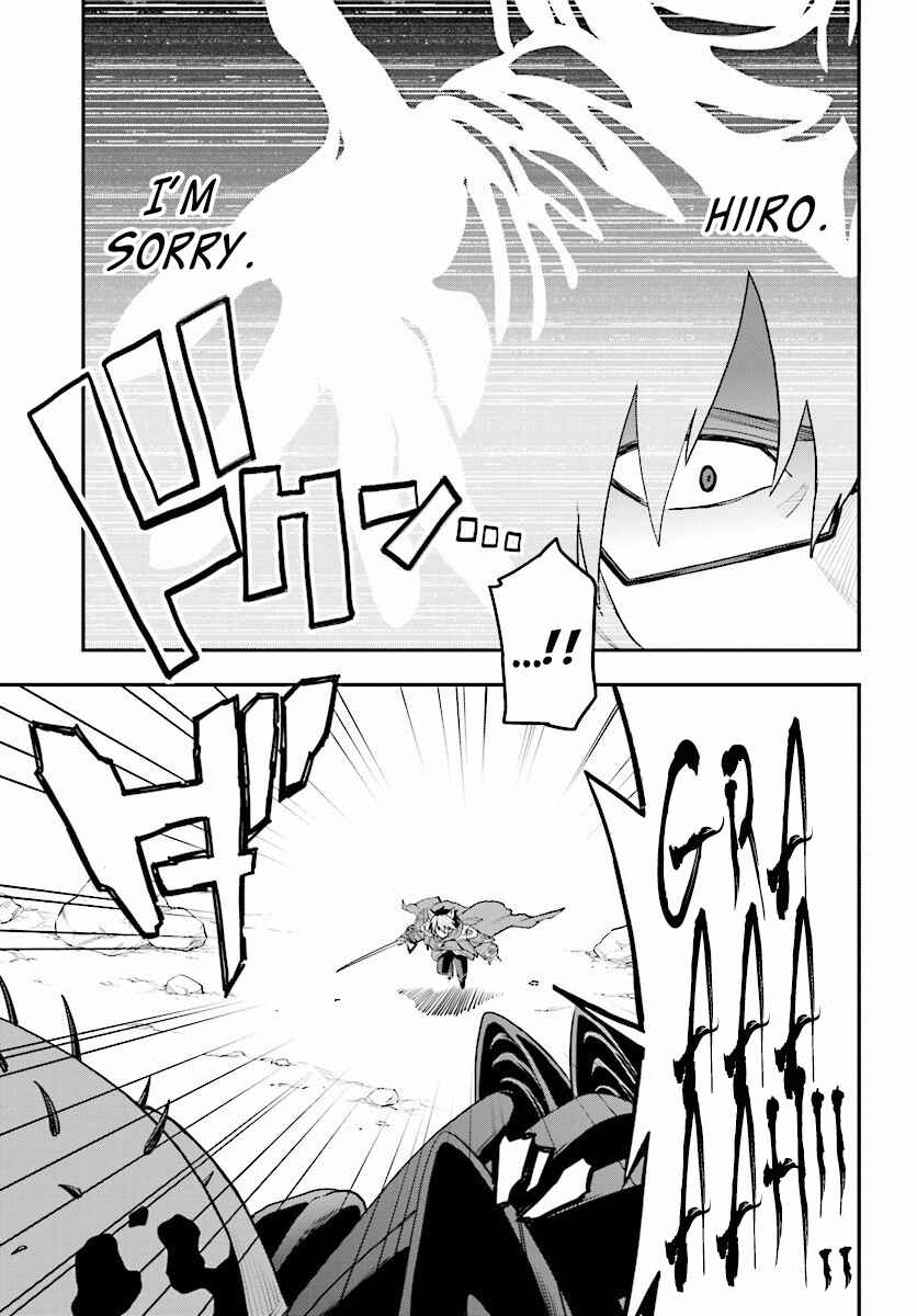 Page 30 Chapter 22 Konjiki no Word Master - Yuusha Yonin ni Makikomareta Unique Cheat