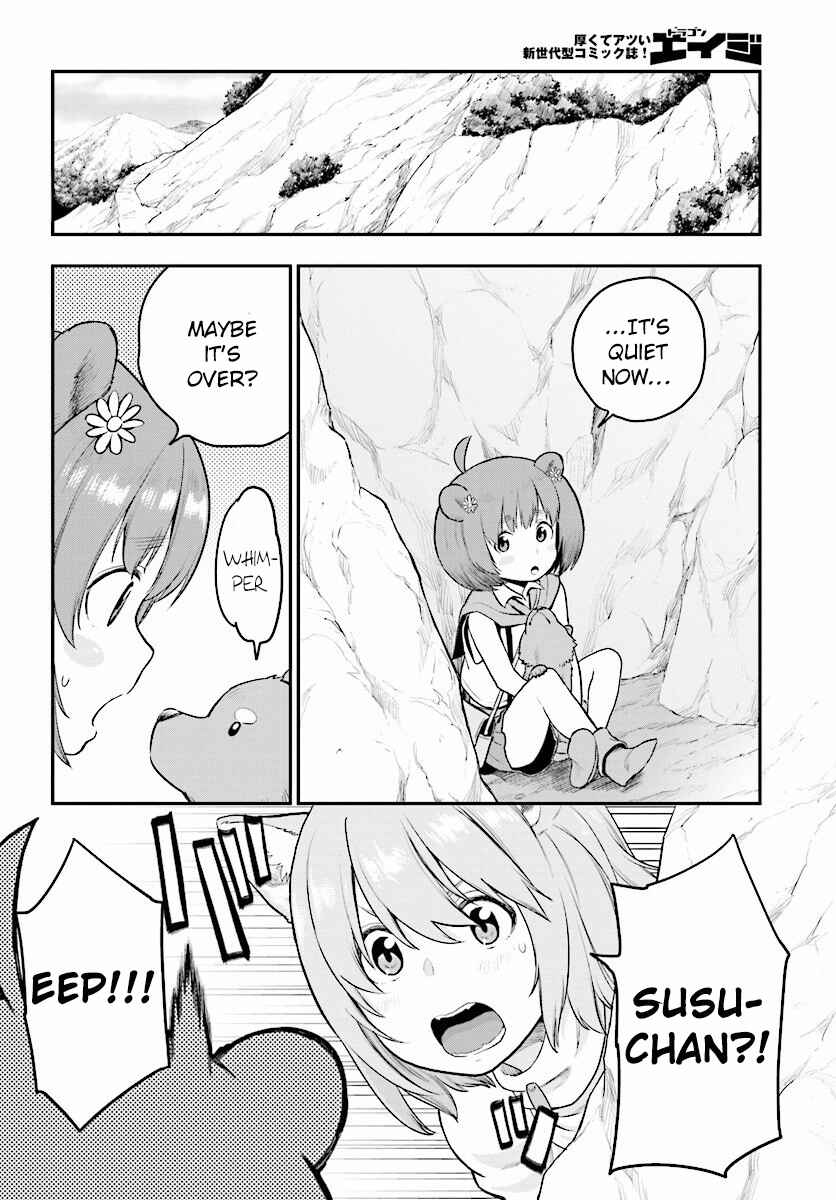 Page 31 Chapter 22 Konjiki no Word Master - Yuusha Yonin ni Makikomareta Unique Cheat