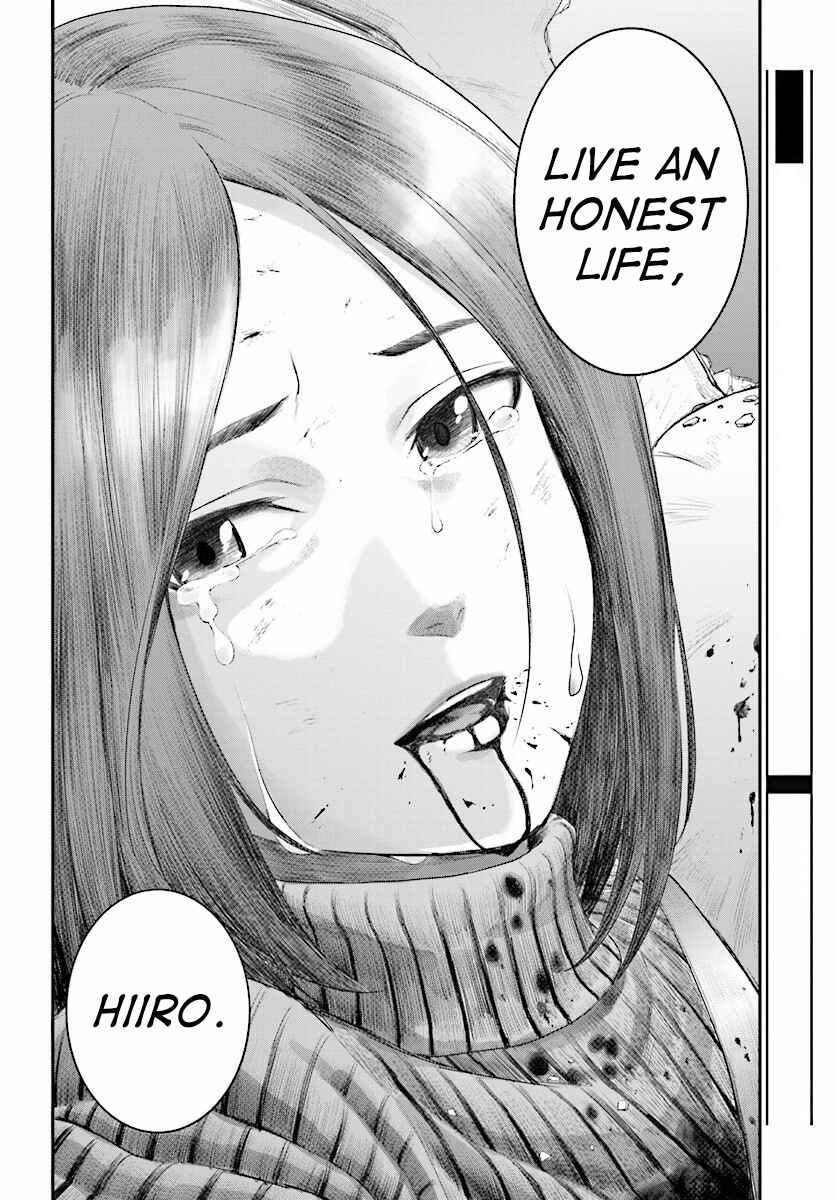 Page 35 Chapter 22 Konjiki no Word Master - Yuusha Yonin ni Makikomareta Unique Cheat