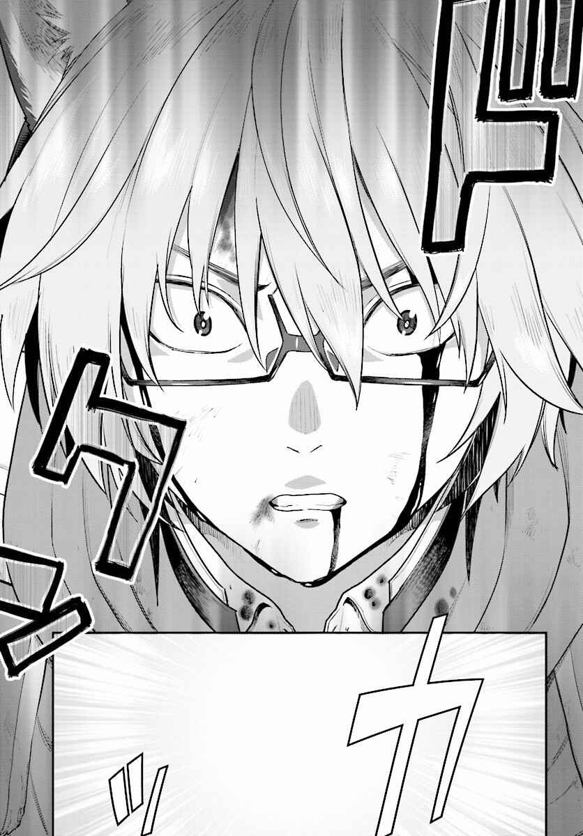 Page 36 Chapter 22 Konjiki no Word Master - Yuusha Yonin ni Makikomareta Unique Cheat