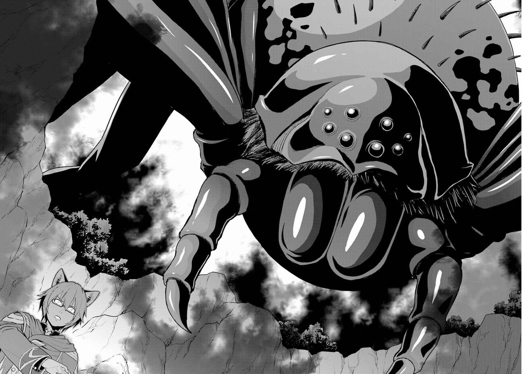 Page 4 Chapter 22 Konjiki no Word Master - Yuusha Yonin ni Makikomareta Unique Cheat