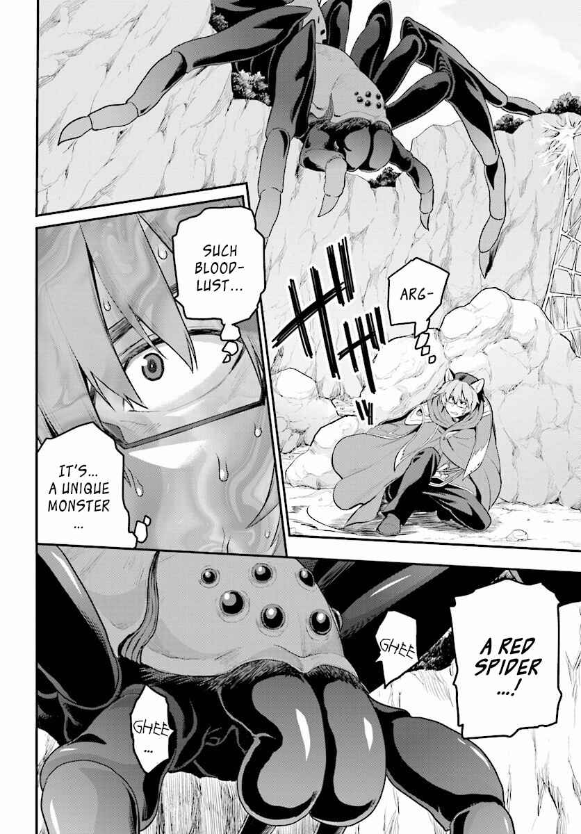 Page 5 Chapter 22 Konjiki no Word Master - Yuusha Yonin ni Makikomareta Unique Cheat