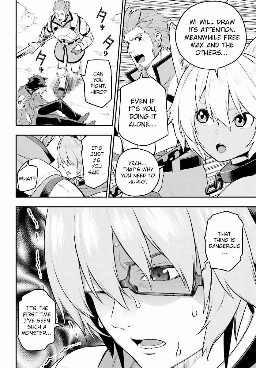 Page 9 Chapter 22 Konjiki no Word Master - Yuusha Yonin ni Makikomareta Unique Cheat