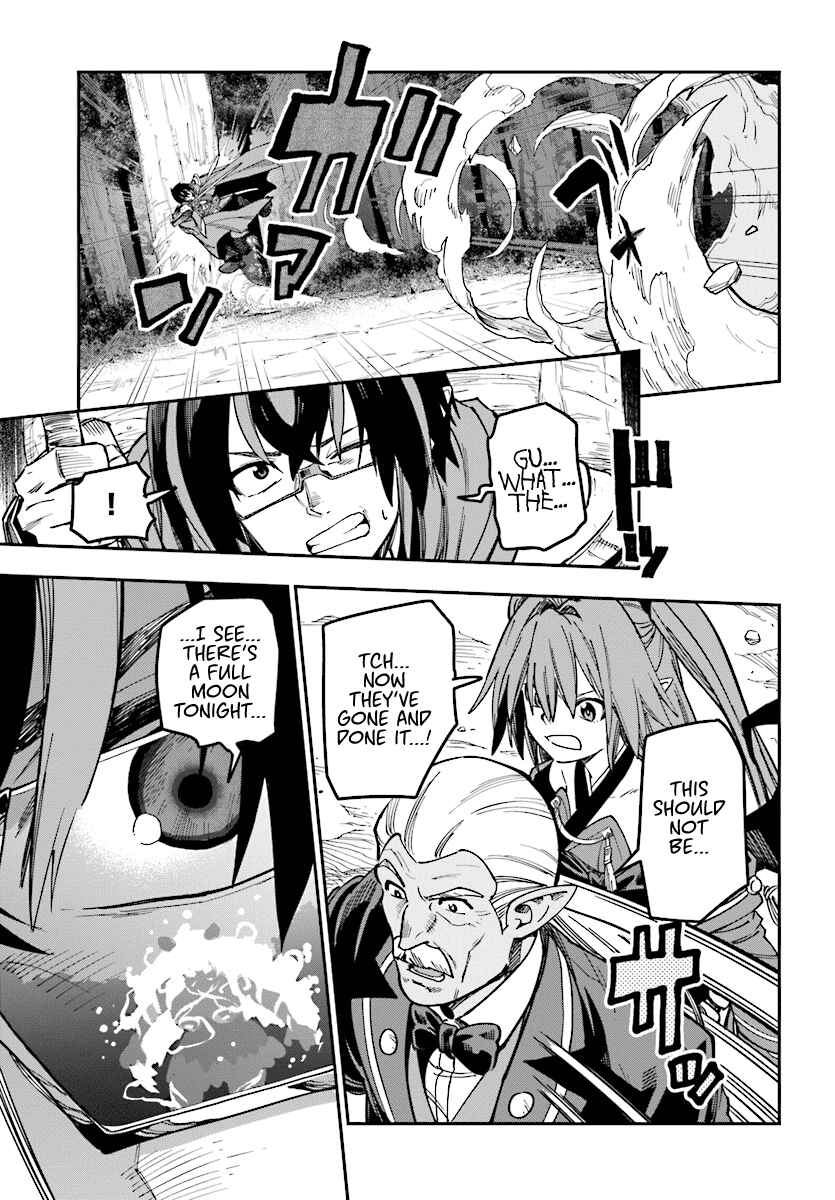 Page 11 Chapter 49 Konjiki no Word Master - Yuusha Yonin ni Makikomareta Unique Cheat