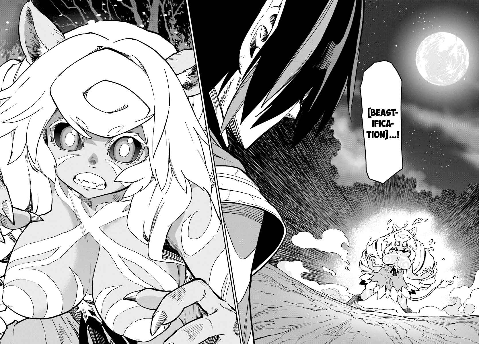Page 12 Chapter 49 Konjiki no Word Master - Yuusha Yonin ni Makikomareta Unique Cheat