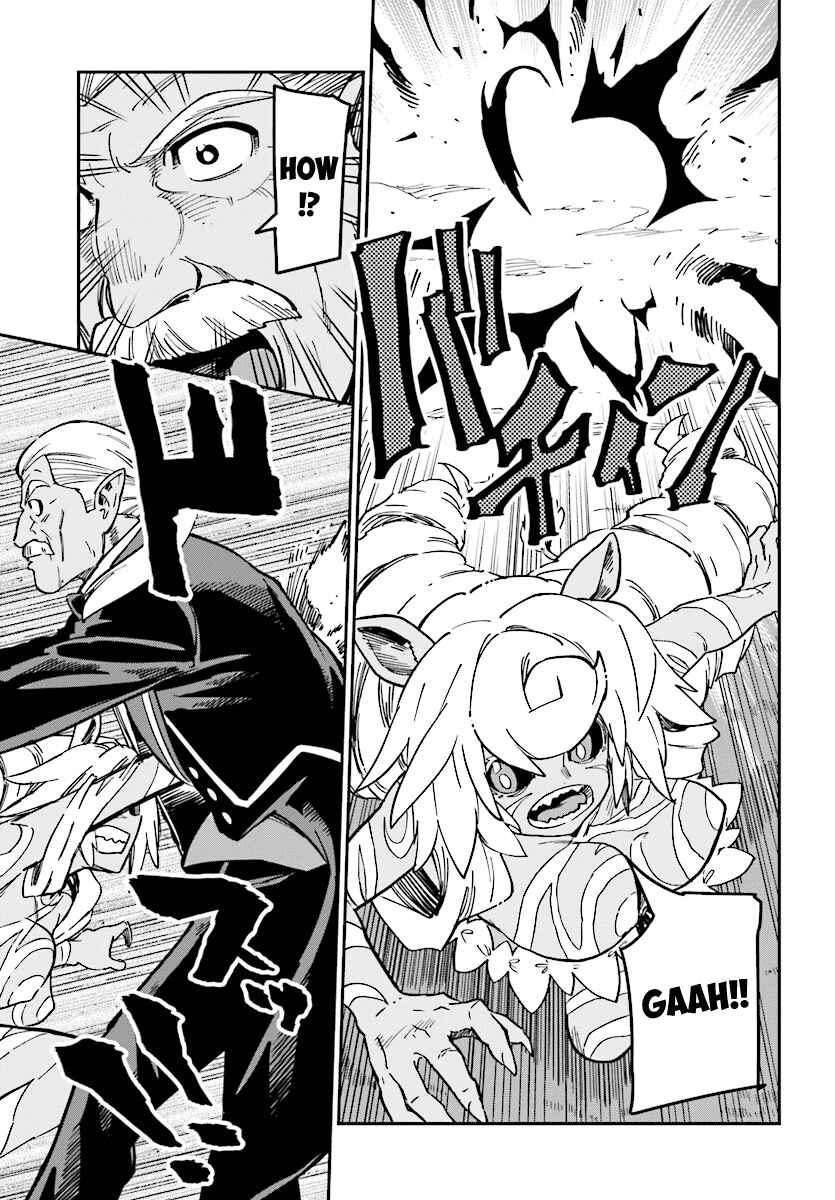 Page 14 Chapter 49 Konjiki no Word Master - Yuusha Yonin ni Makikomareta Unique Cheat
