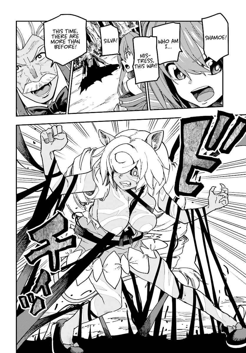 Page 19 Chapter 49 Konjiki no Word Master - Yuusha Yonin ni Makikomareta Unique Cheat