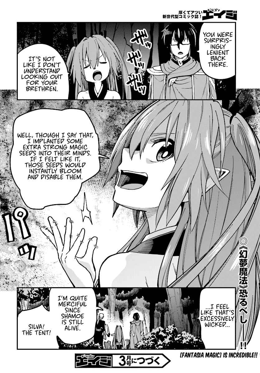Page 27 Chapter 49 Konjiki no Word Master - Yuusha Yonin ni Makikomareta Unique Cheat