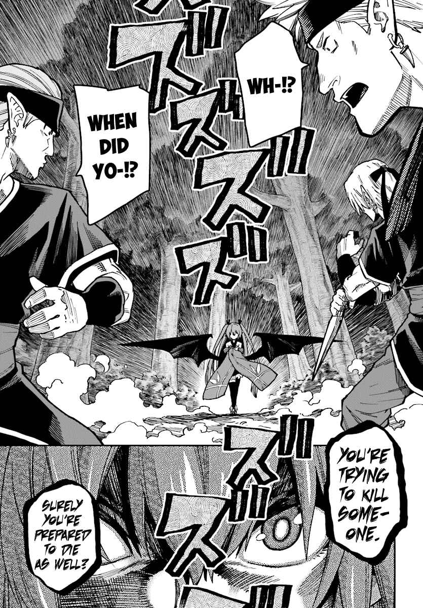 Page 3 Chapter 49 Konjiki no Word Master - Yuusha Yonin ni Makikomareta Unique Cheat