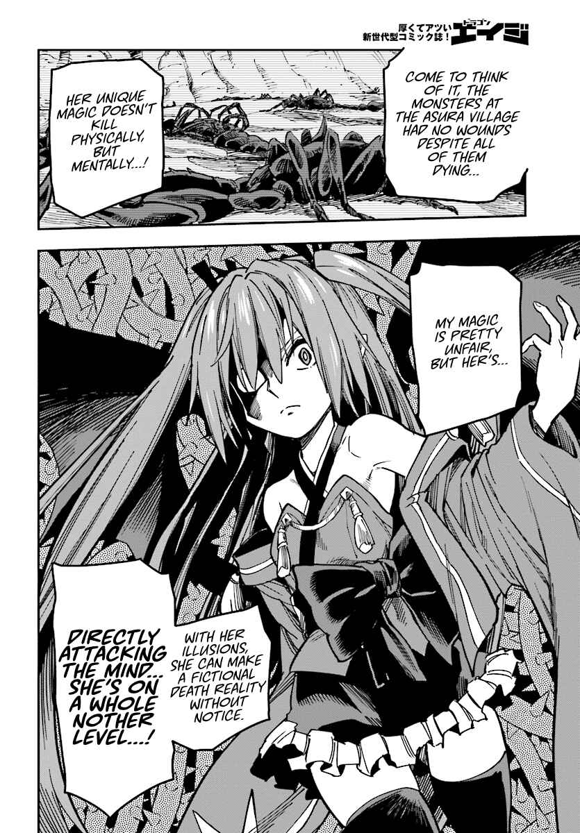 Page 6 Chapter 49 Konjiki no Word Master - Yuusha Yonin ni Makikomareta Unique Cheat