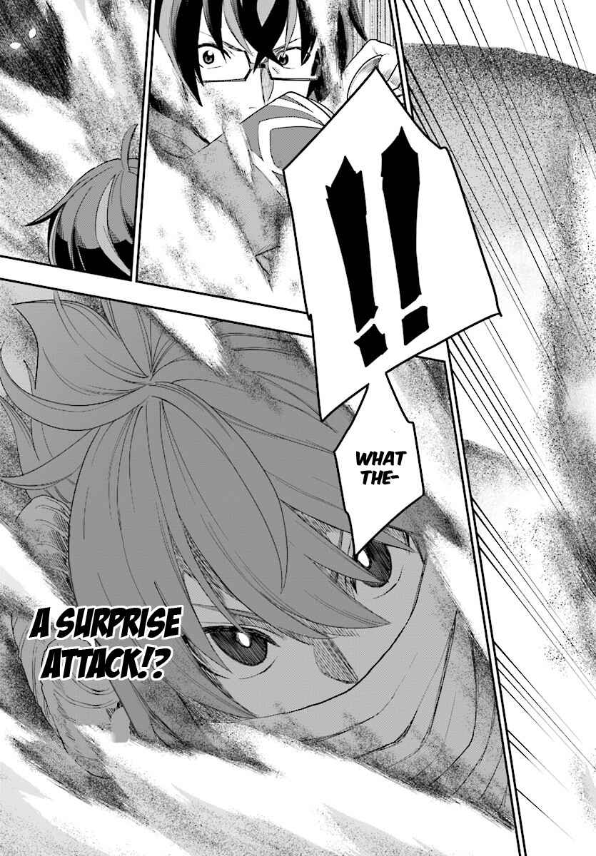 Page 11 Chapter 41 Konjiki no Word Master - Yuusha Yonin ni Makikomareta Unique Cheat
