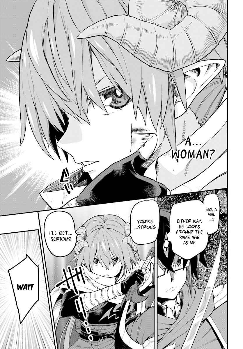 Page 15 Chapter 41 Konjiki no Word Master - Yuusha Yonin ni Makikomareta Unique Cheat
