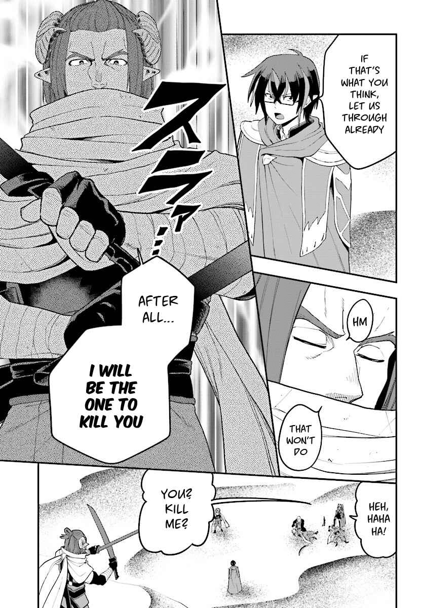 Page 17 Chapter 41 Konjiki no Word Master - Yuusha Yonin ni Makikomareta Unique Cheat