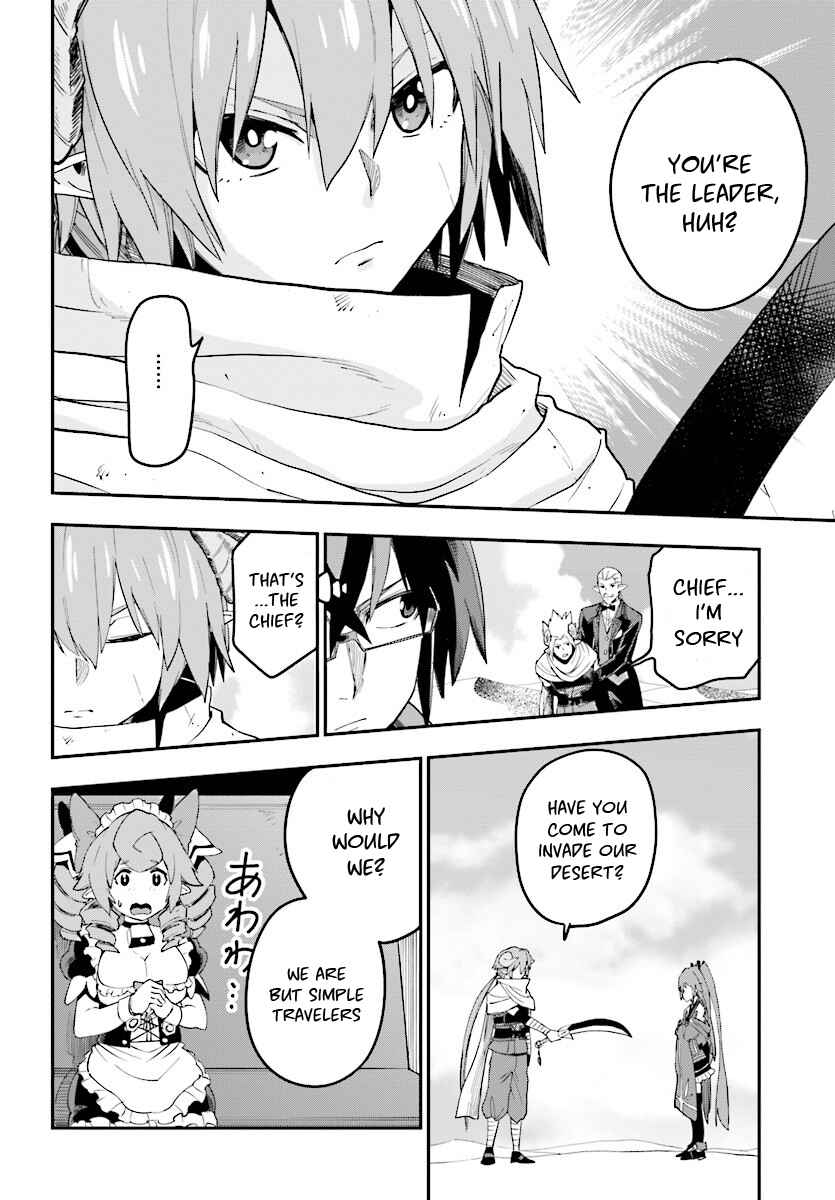 Page 20 Chapter 41 Konjiki no Word Master - Yuusha Yonin ni Makikomareta Unique Cheat
