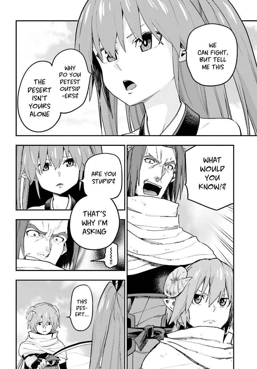 Page 22 Chapter 41 Konjiki no Word Master - Yuusha Yonin ni Makikomareta Unique Cheat