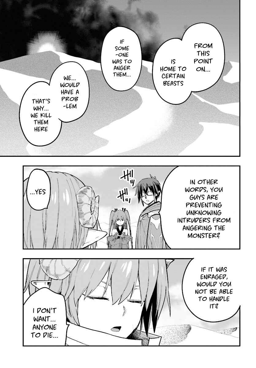 Page 23 Chapter 41 Konjiki no Word Master - Yuusha Yonin ni Makikomareta Unique Cheat