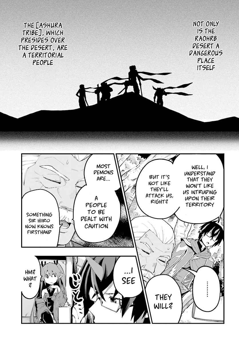Page 4 Chapter 41 Konjiki no Word Master - Yuusha Yonin ni Makikomareta Unique Cheat
