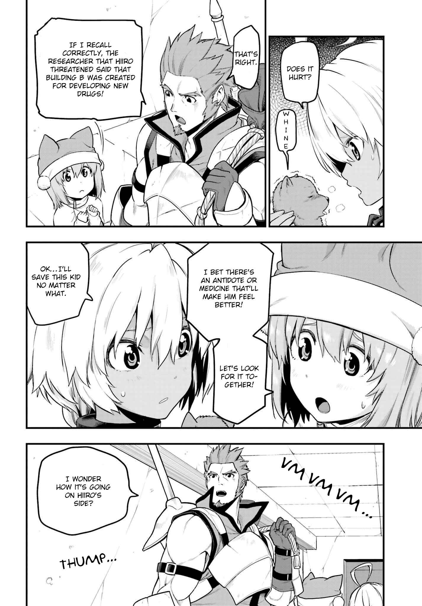 Page 16 Chapter 15 Konjiki no Word Master - Yuusha Yonin ni Makikomareta Unique Cheat