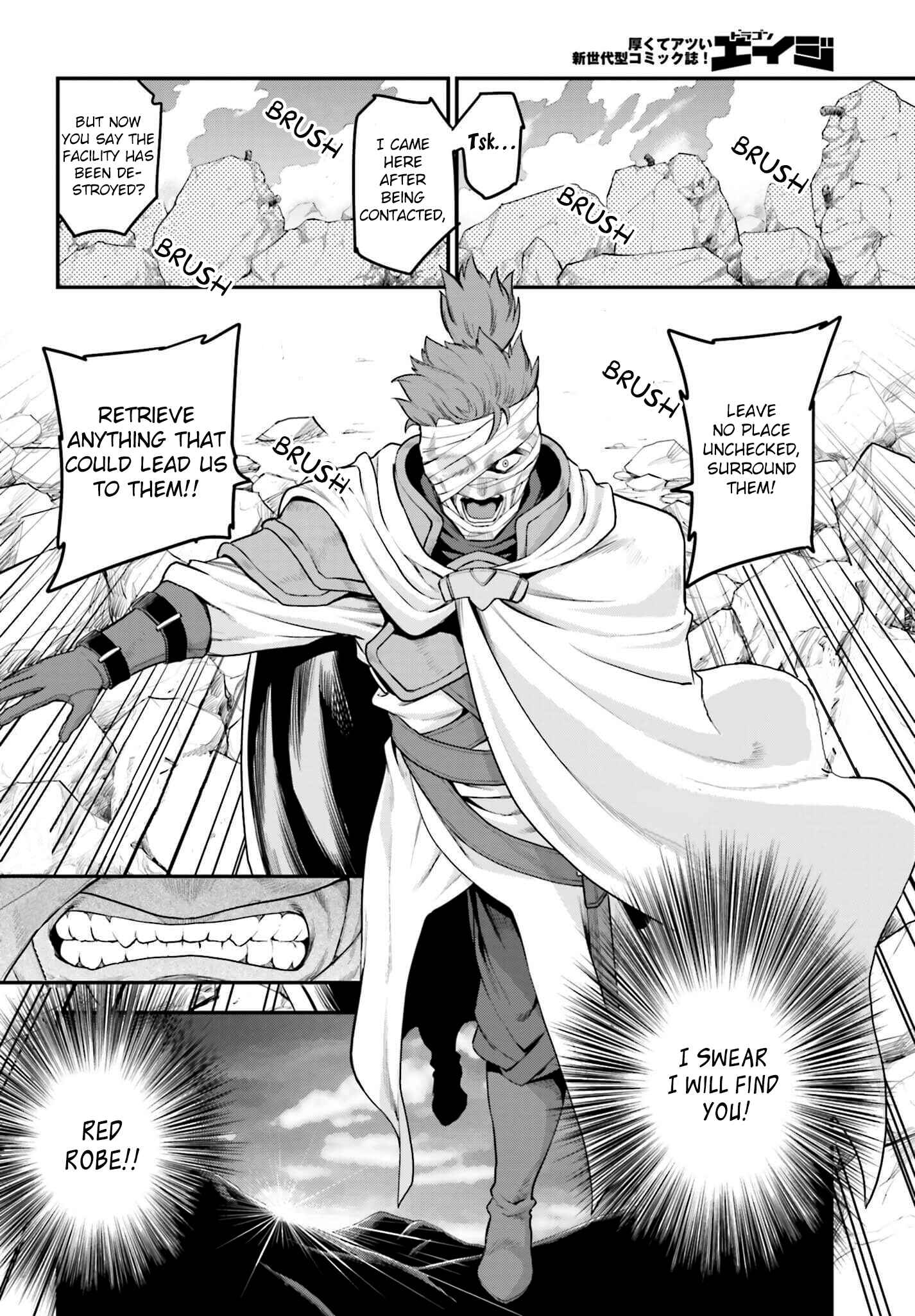 Page 28 Chapter 15 Konjiki no Word Master - Yuusha Yonin ni Makikomareta Unique Cheat
