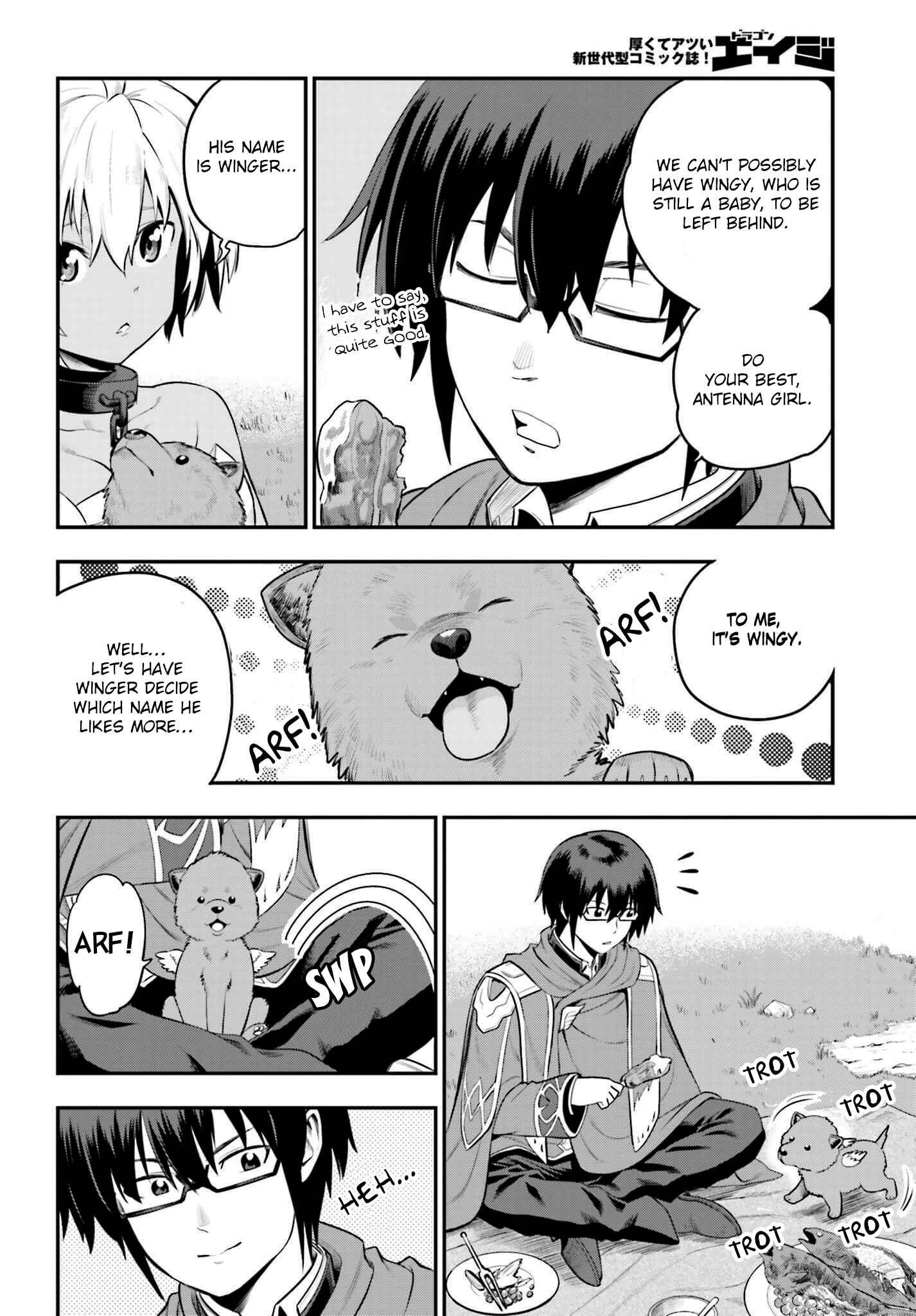 Page 30 Chapter 15 Konjiki no Word Master - Yuusha Yonin ni Makikomareta Unique Cheat