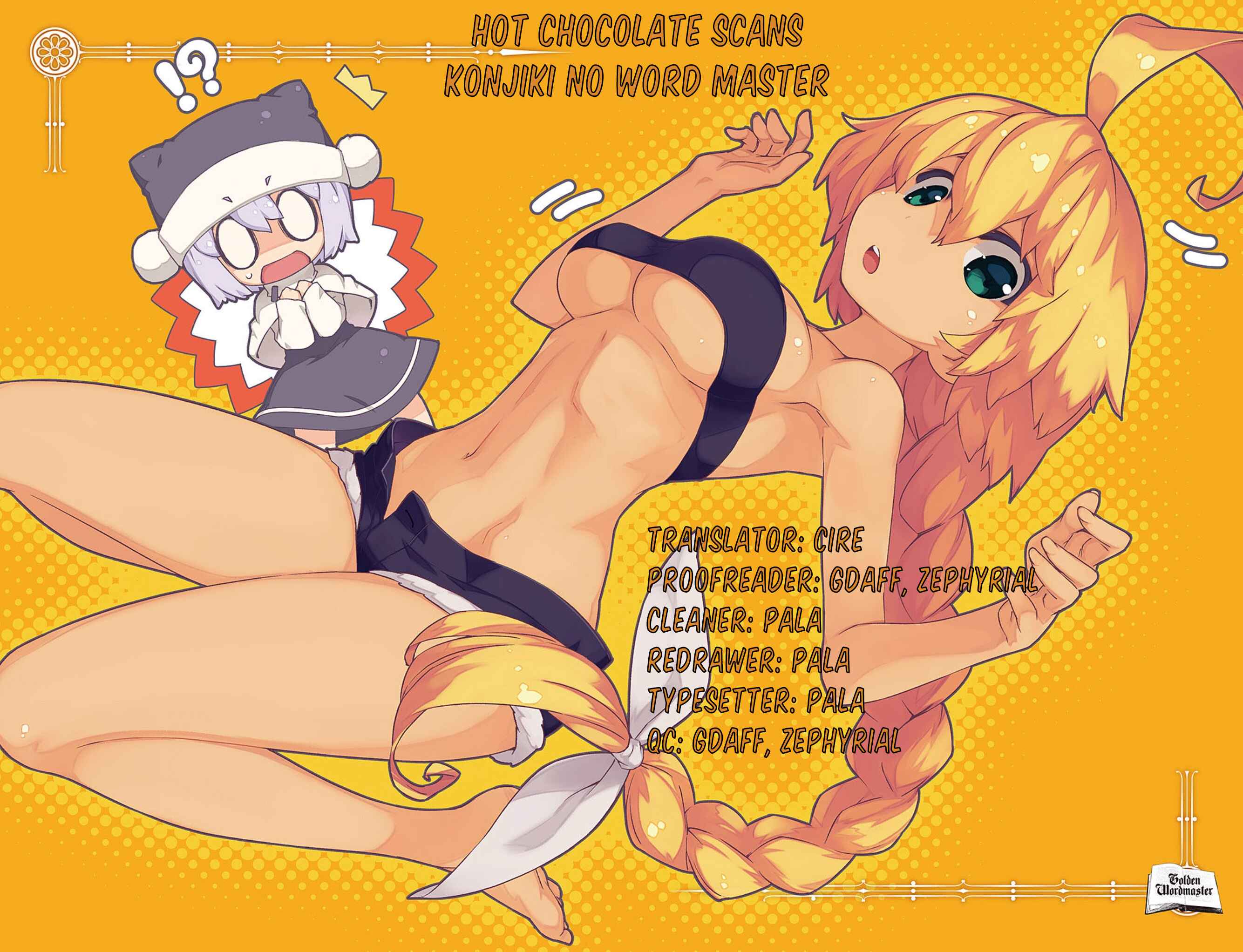 Page 39 Chapter 15 Konjiki no Word Master - Yuusha Yonin ni Makikomareta Unique Cheat