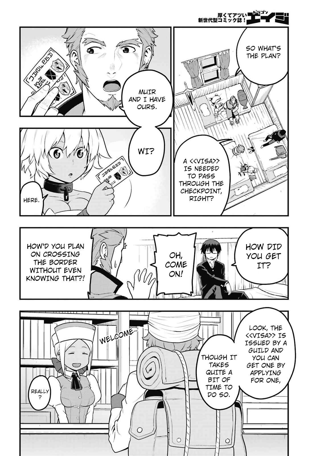 Page 24 Chapter 16 Konjiki no Word Master - Yuusha Yonin ni Makikomareta Unique Cheat