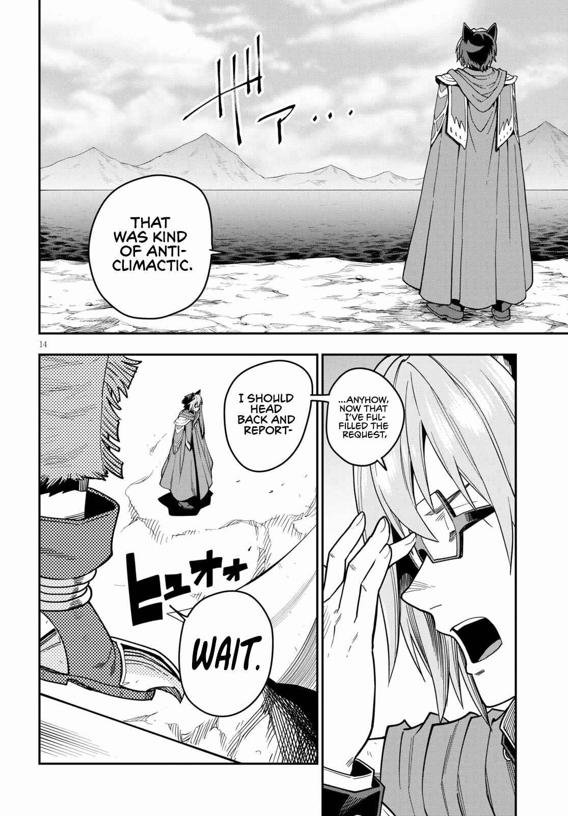 Page 15 Chapter 74 Konjiki no Word Master - Yuusha Yonin ni Makikomareta Unique Cheat