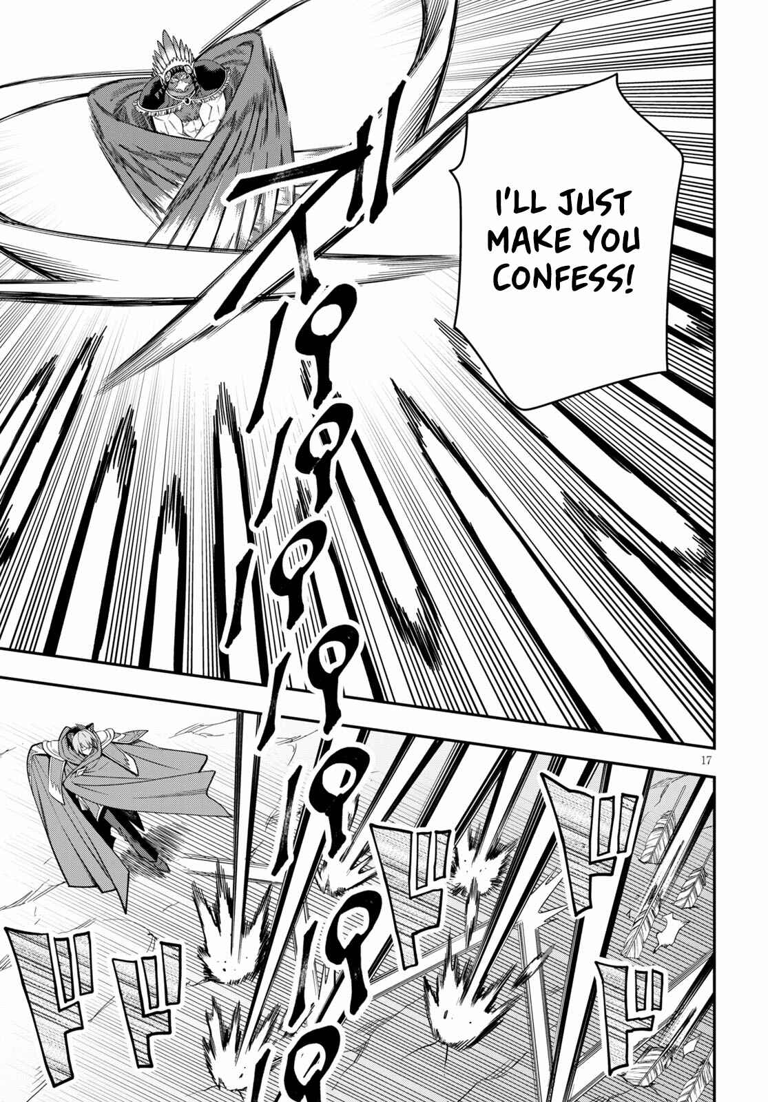 Page 18 Chapter 74 Konjiki no Word Master - Yuusha Yonin ni Makikomareta Unique Cheat