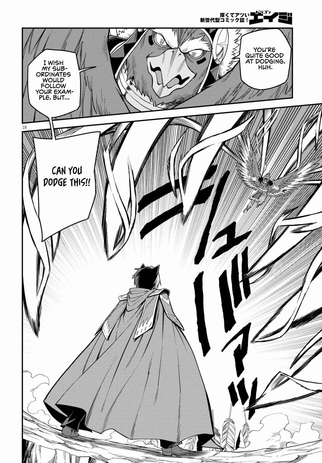 Page 19 Chapter 74 Konjiki no Word Master - Yuusha Yonin ni Makikomareta Unique Cheat