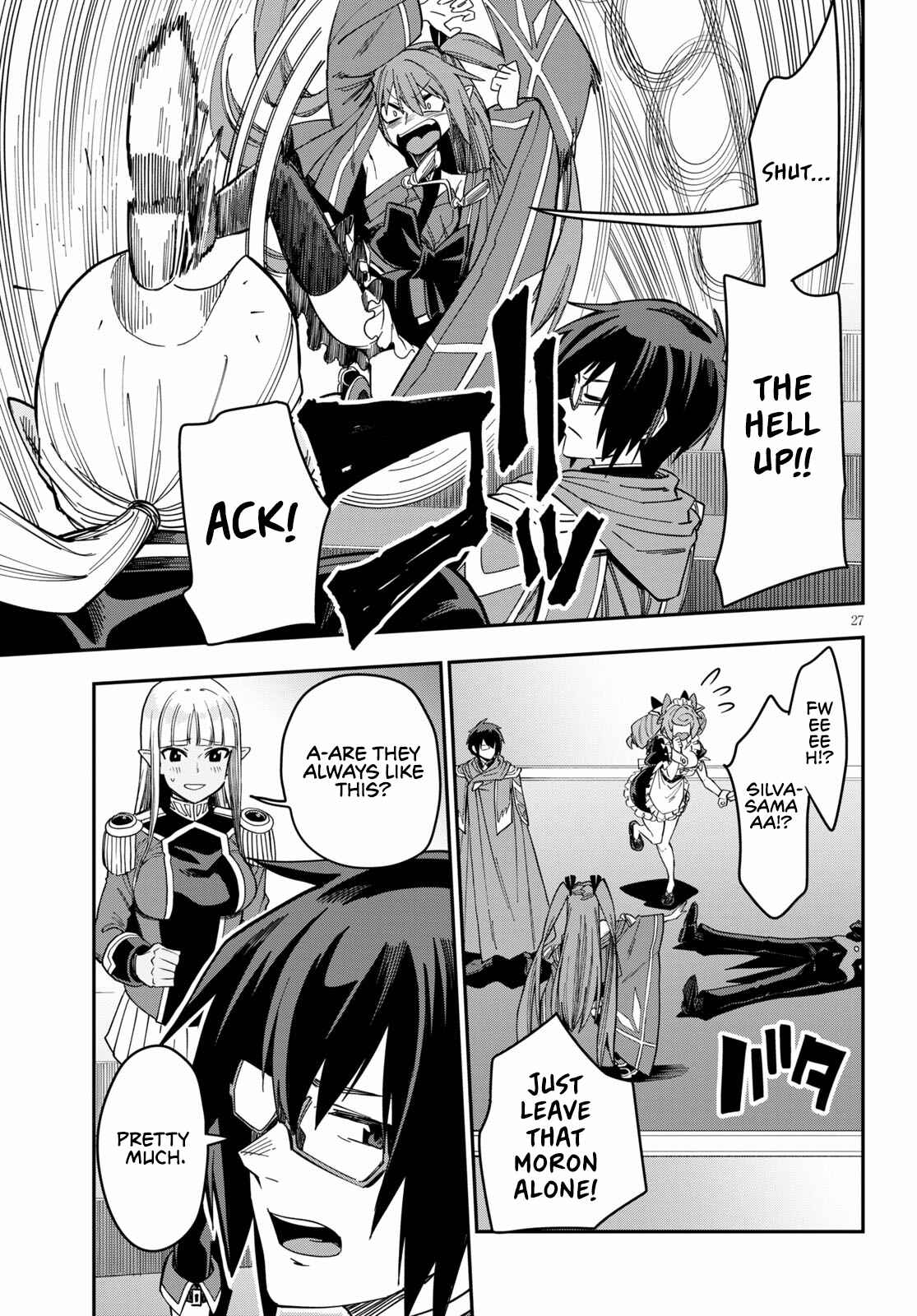 Page 28 Chapter 74 Konjiki no Word Master - Yuusha Yonin ni Makikomareta Unique Cheat