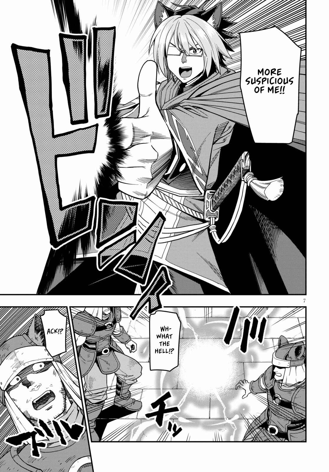 Page 9 Chapter 74 Konjiki no Word Master - Yuusha Yonin ni Makikomareta Unique Cheat
