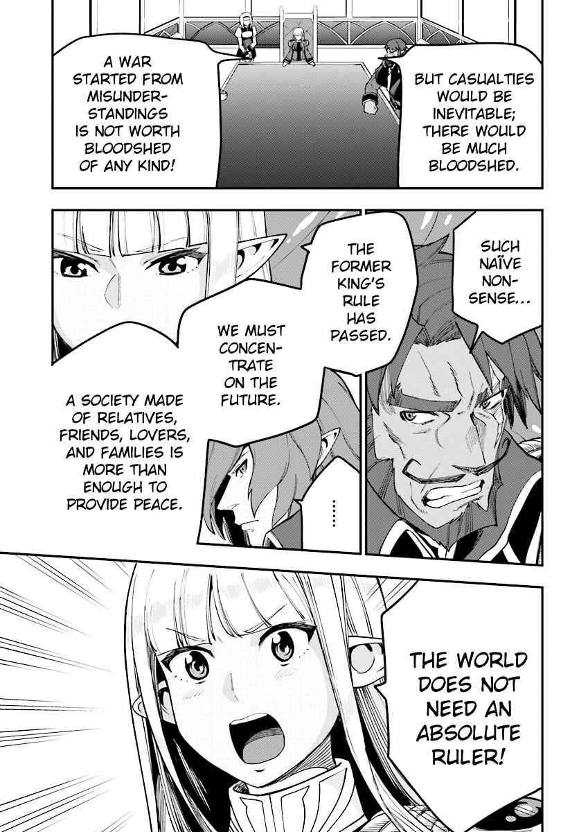 Page 17 Chapter 34 Konjiki no Word Master - Yuusha Yonin ni Makikomareta Unique Cheat