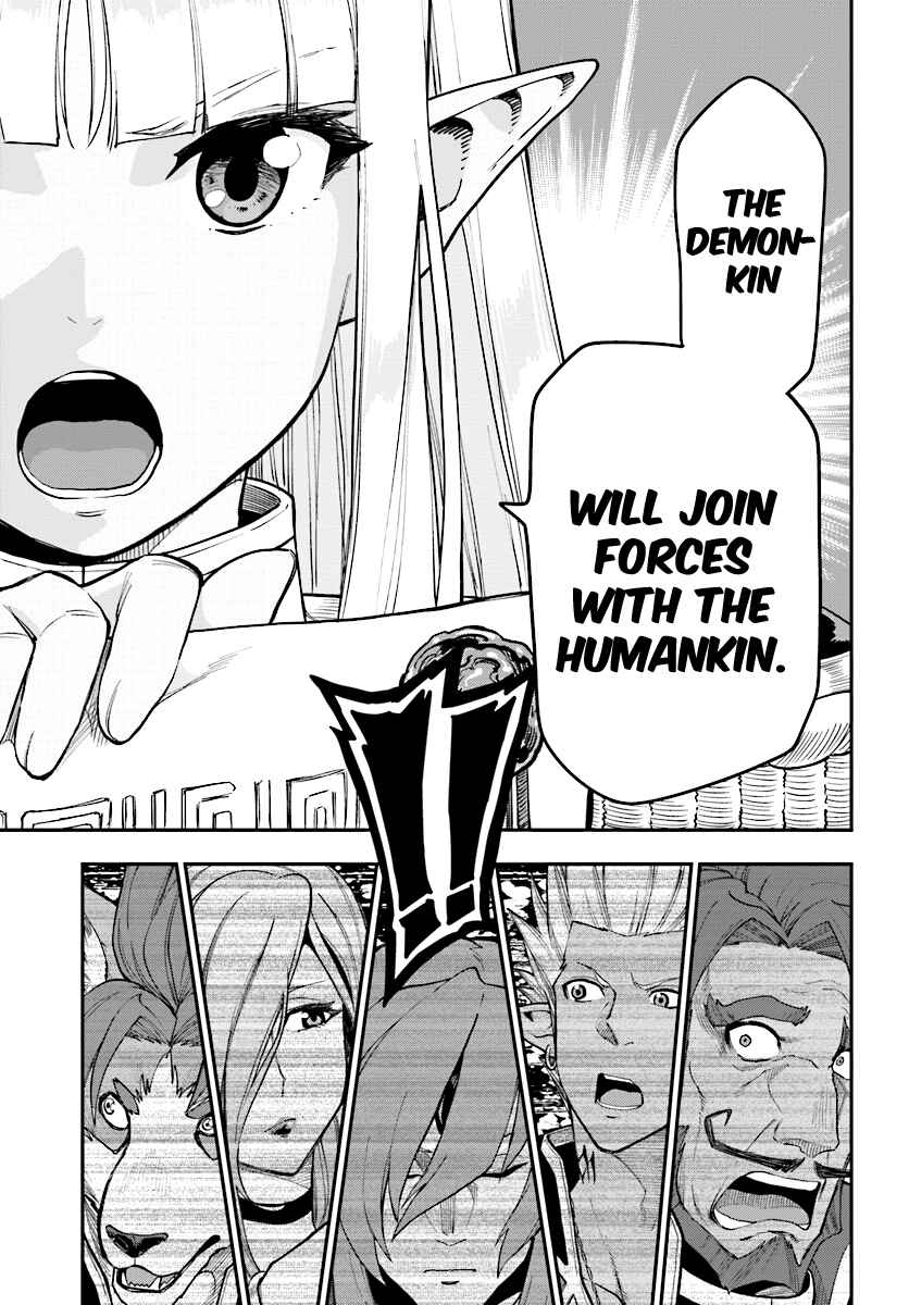 Page 21 Chapter 34 Konjiki no Word Master - Yuusha Yonin ni Makikomareta Unique Cheat