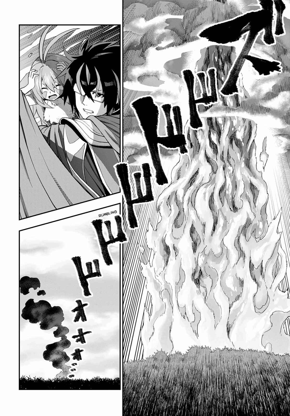 Page 10 Chapter 55 Konjiki no Word Master - Yuusha Yonin ni Makikomareta Unique Cheat