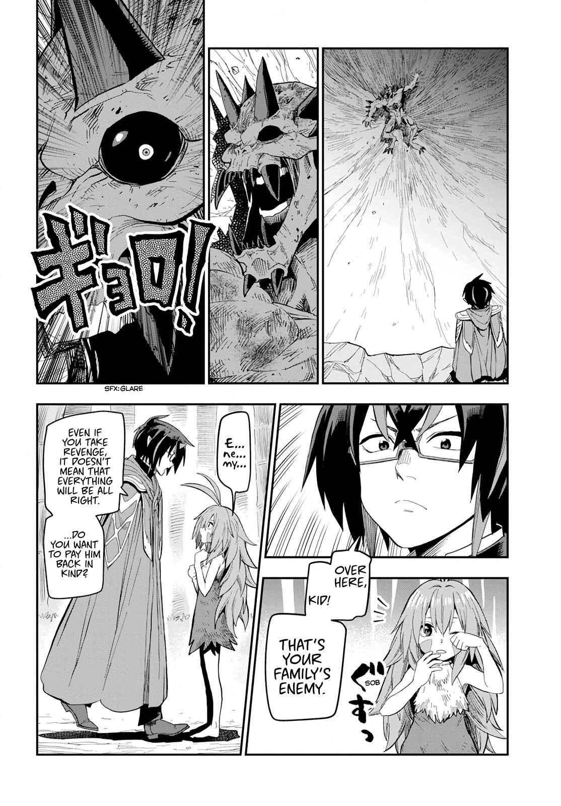 Page 12 Chapter 55 Konjiki no Word Master - Yuusha Yonin ni Makikomareta Unique Cheat