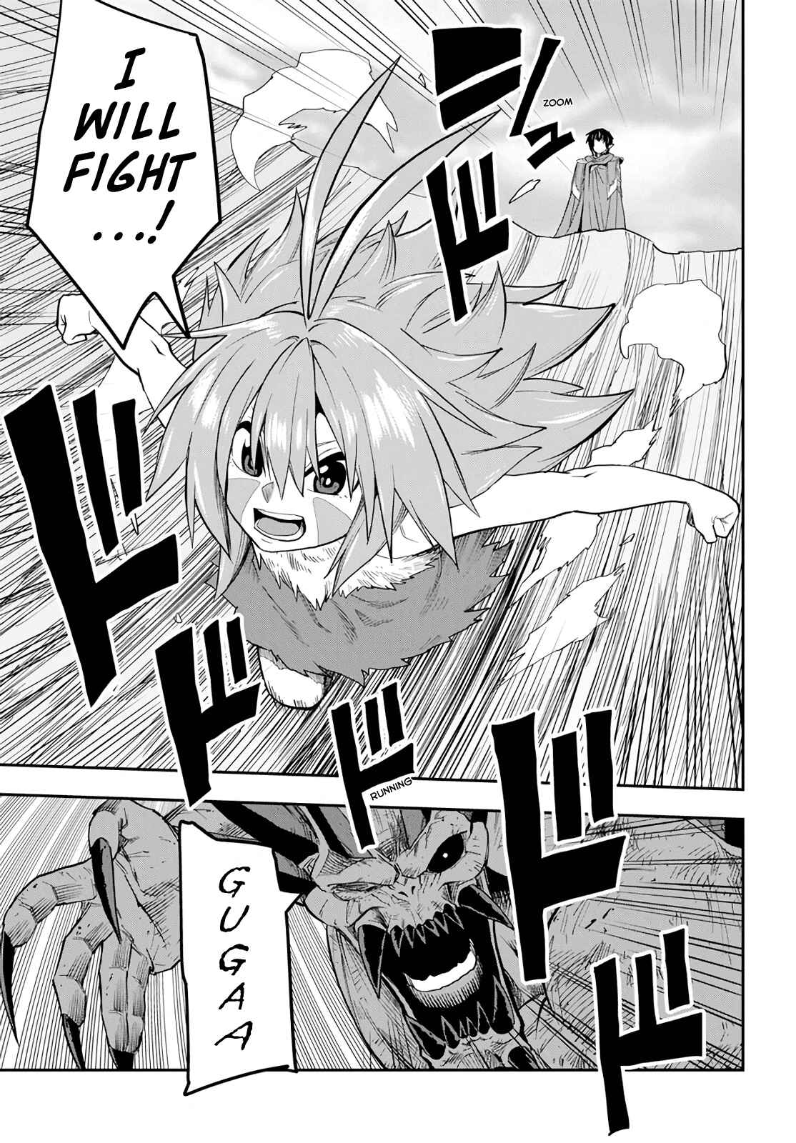 Page 15 Chapter 55 Konjiki no Word Master - Yuusha Yonin ni Makikomareta Unique Cheat