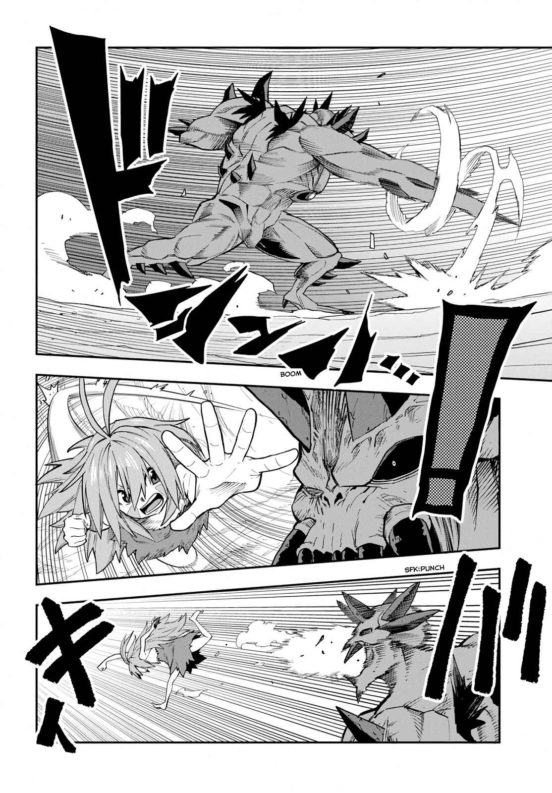 Page 16 Chapter 55 Konjiki no Word Master - Yuusha Yonin ni Makikomareta Unique Cheat