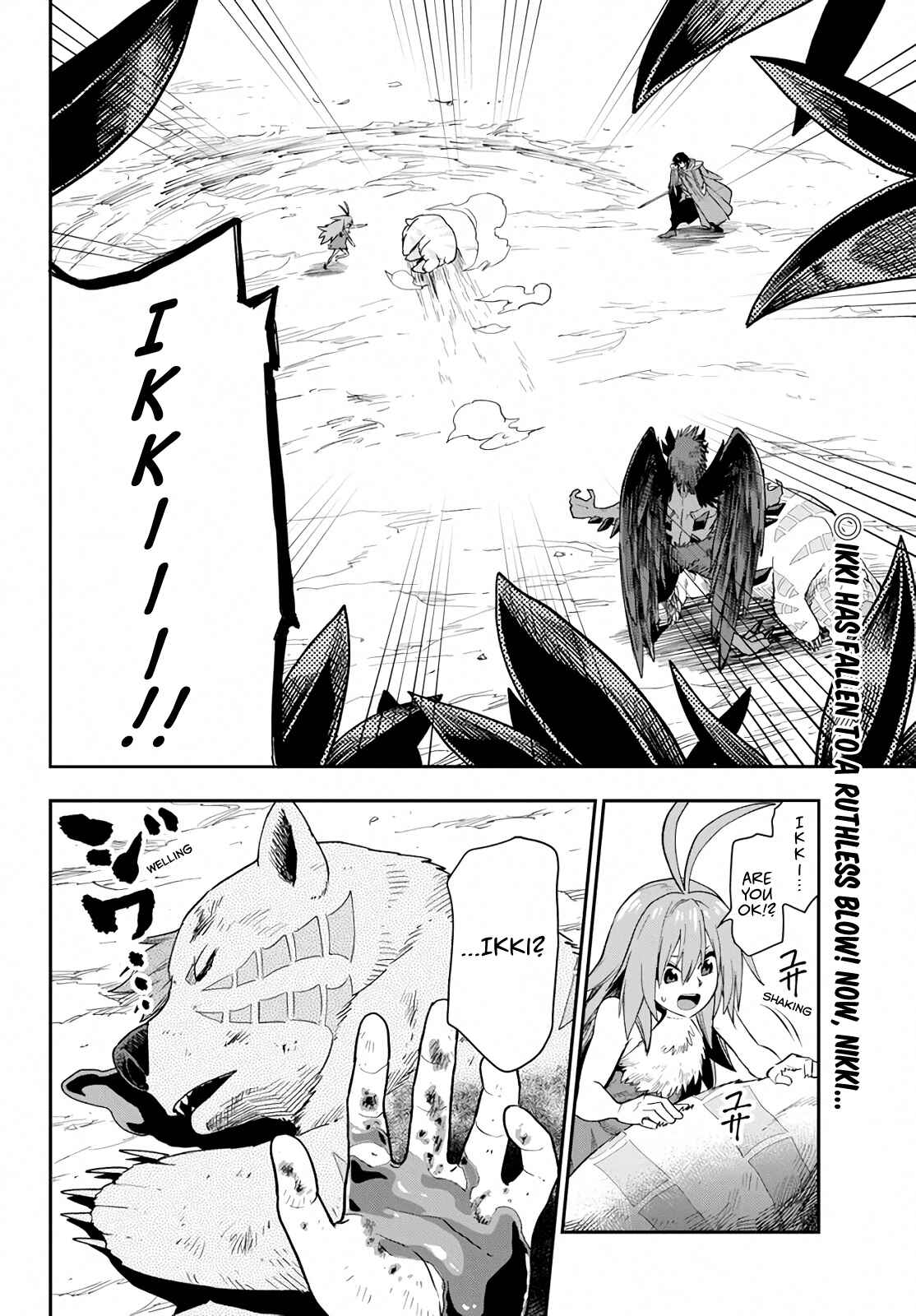 Page 2 Chapter 55 Konjiki no Word Master - Yuusha Yonin ni Makikomareta Unique Cheat