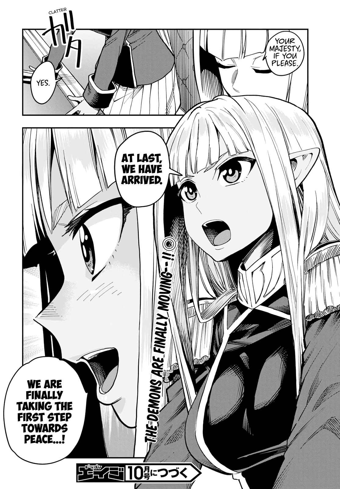 Page 36 Chapter 55 Konjiki no Word Master - Yuusha Yonin ni Makikomareta Unique Cheat