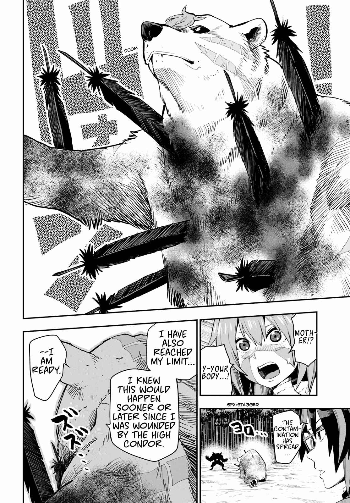 Page 8 Chapter 55 Konjiki no Word Master - Yuusha Yonin ni Makikomareta Unique Cheat