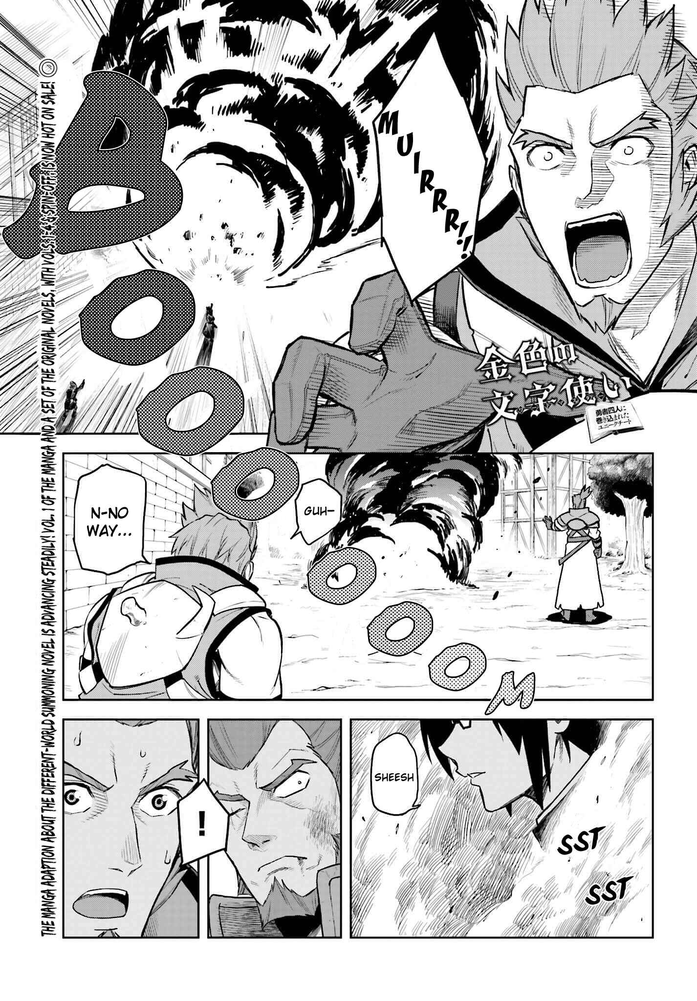 Page 1 Chapter 9.1 Konjiki no Word Master - Yuusha Yonin ni Makikomareta Unique Cheat