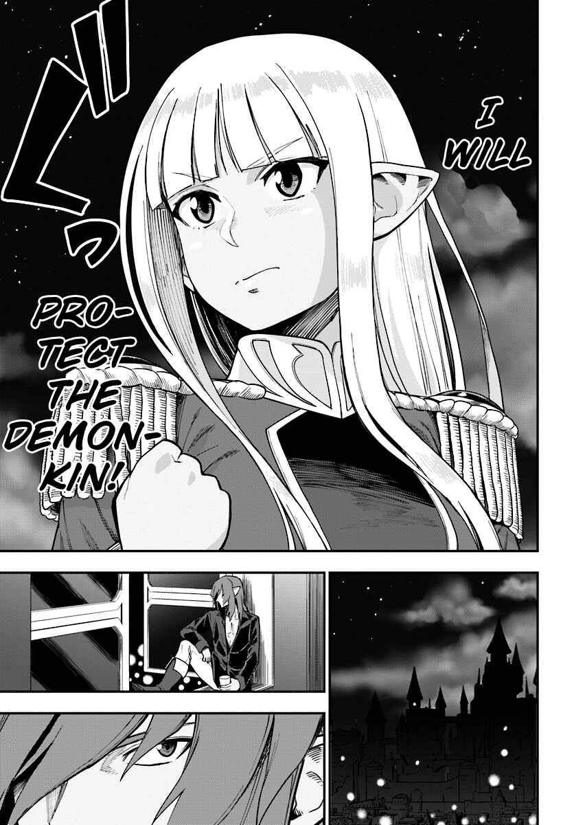 Page 17 Chapter 33 Konjiki no Word Master - Yuusha Yonin ni Makikomareta Unique Cheat