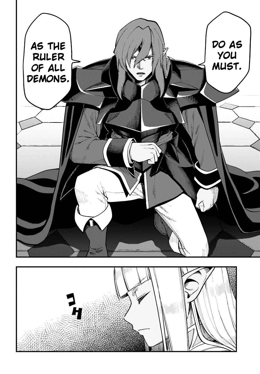 Page 20 Chapter 33 Konjiki no Word Master - Yuusha Yonin ni Makikomareta Unique Cheat
