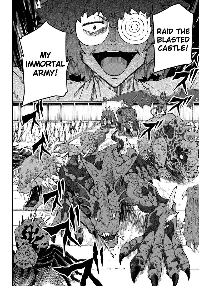 Page 25 Chapter 33 Konjiki no Word Master - Yuusha Yonin ni Makikomareta Unique Cheat