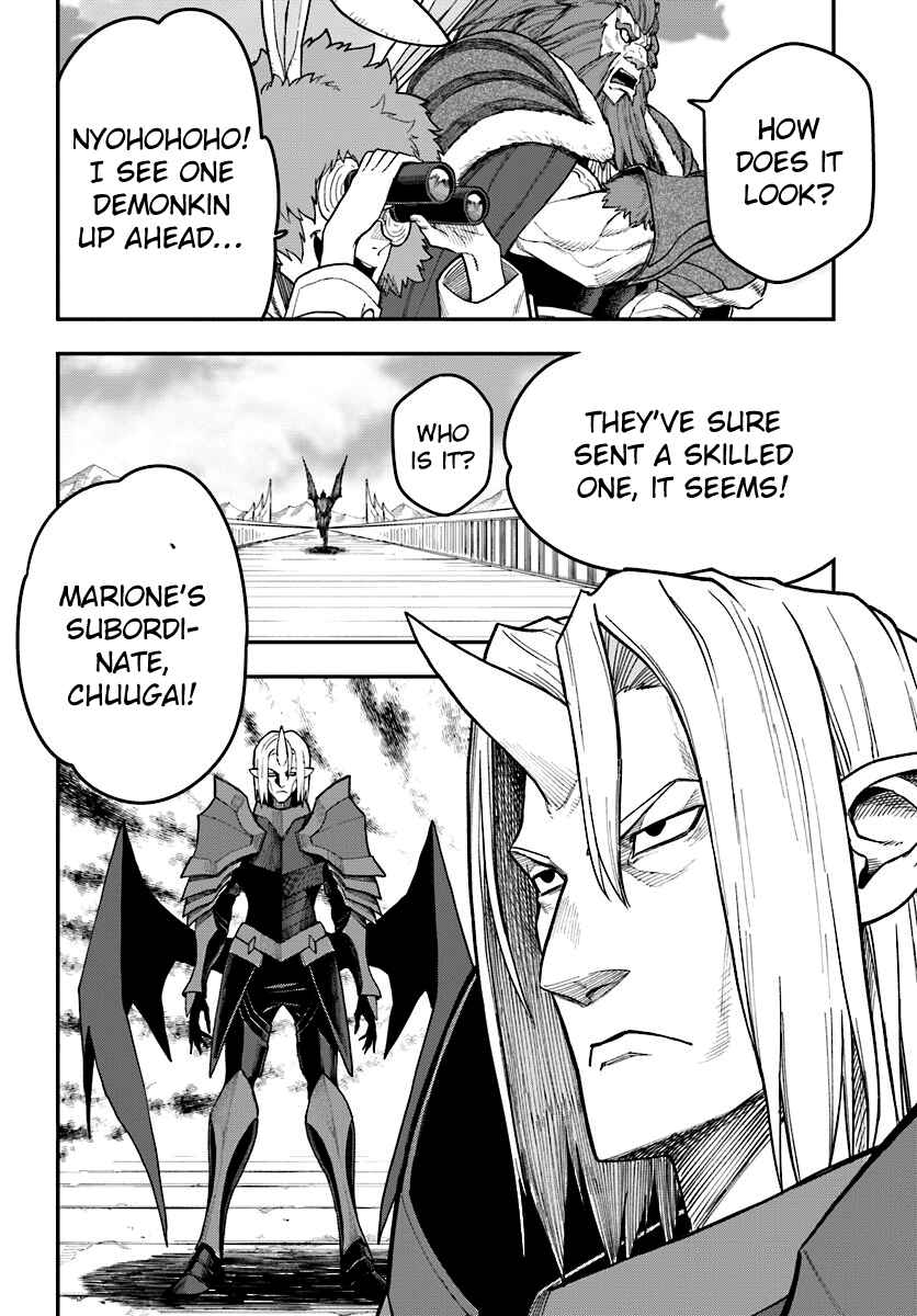 Page 28 Chapter 33 Konjiki no Word Master - Yuusha Yonin ni Makikomareta Unique Cheat