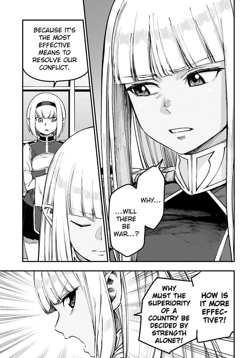 Page 5 Chapter 33 Konjiki no Word Master - Yuusha Yonin ni Makikomareta Unique Cheat
