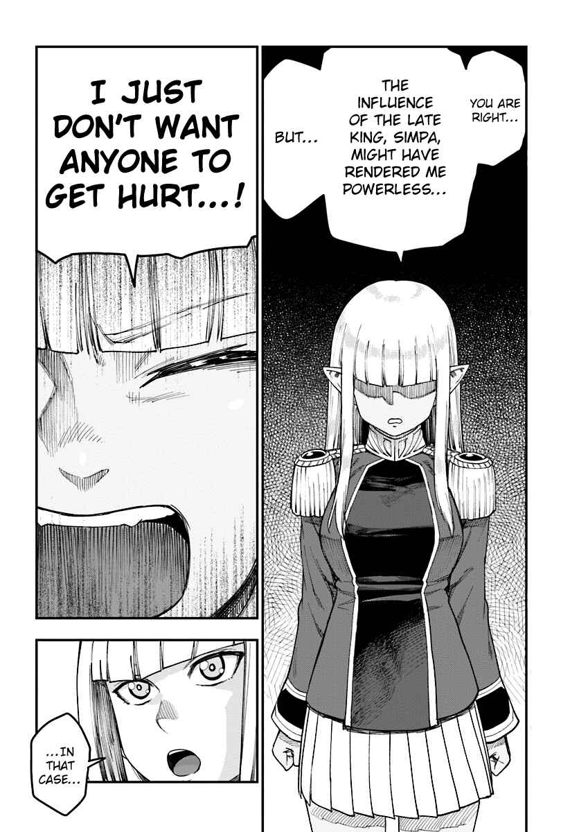 Page 8 Chapter 33 Konjiki no Word Master - Yuusha Yonin ni Makikomareta Unique Cheat